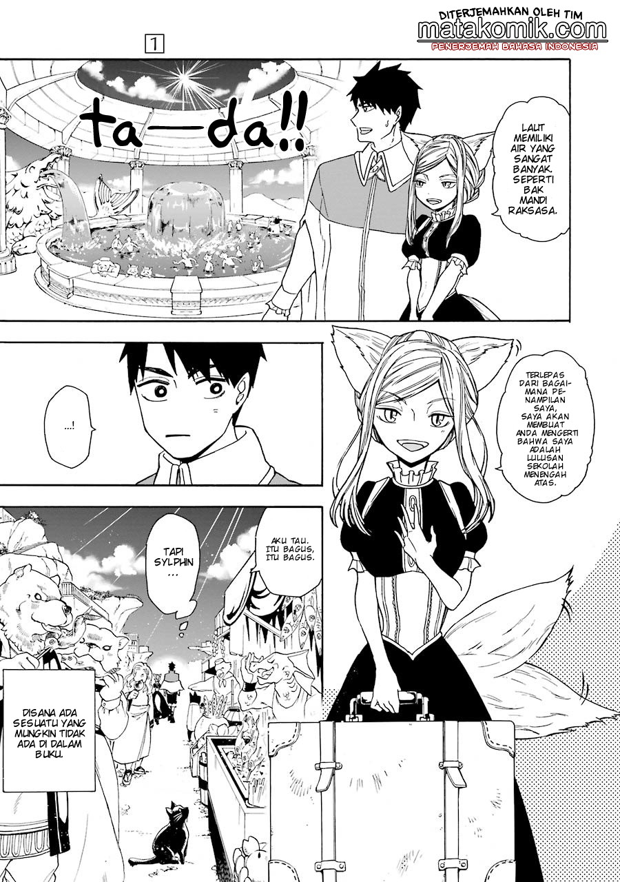 Gensou Gourmet Chapter 02 Gambar 10